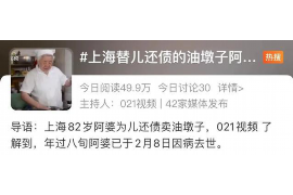 预防投诉合法催收的措施