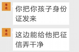 湖北三井宏业科技催收：揭秘企业债务回收的挑战与策略