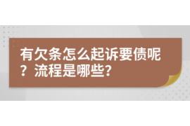 西安催收待遇最好的公司：揭秘行业佼佼者