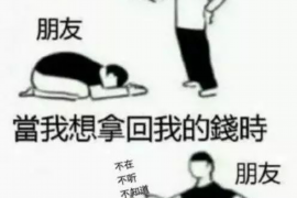 郑州银行催收客服热线：全方位服务，助您无忧还款