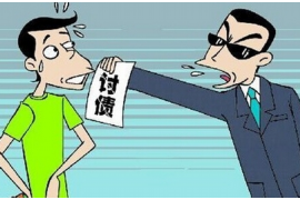 逾期催收考核方案：提升效率，优化服务
