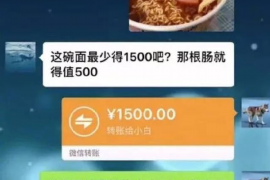 贷款催收外访是真的吗？揭秘贷款催收的真实情况