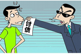 苏州飞貂讨债公司电话:专业高效,解决您的债权难题 苏州飞貂讨债公司电话:专业高效,解决您的债权难题