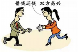 把钱还给催收人员犯法吗？法律视角下的还款行为解析