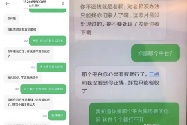 广东广发银行催收岗：揭秘银行催收工作的幕后英雄