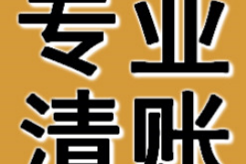 阳春清数公司联系电话