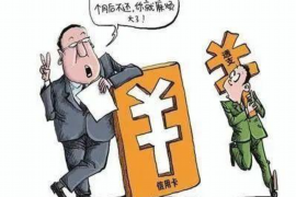 怎么有礼貌的催收：高效沟通的艺术