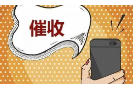 龙井要钱公司哪里找？揭秘专业金融服务机构