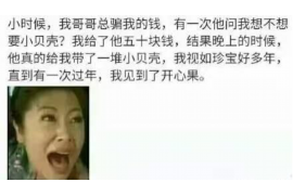 街头专业催收欠款短信：揭秘现代催收手段