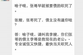 一般帮人讨债收多少钱？揭秘讨债行业的收费标准