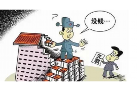 银行打催收应该间隔多久？