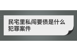 货款催收的回函：高效沟通的艺术