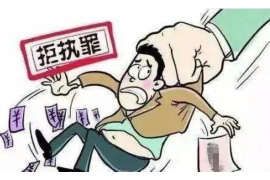 讨债公司如何合法获取通讯录：合规操作与案例分析