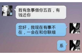 除夕不讨债好不好？春节文化下的债权处理之道