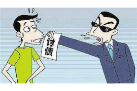遇到困难了能找人讨债吗？