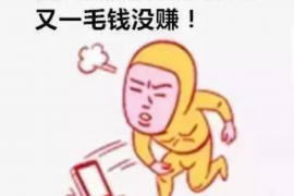 现在有没有帮讨债的？专业讨债服务，助您轻松解决债务问题