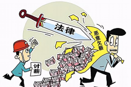 讨债可以绑人吗？法律视角下的讨债行为解析