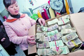 债权催收公告后果：了解债权催收的潜在影响