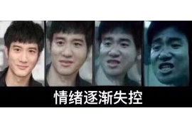 逾期催收电话怎么说？掌握这些技巧，沟通更顺畅