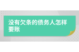 新号码平安银行催收电话：揭秘银行催收的真相与应对策略