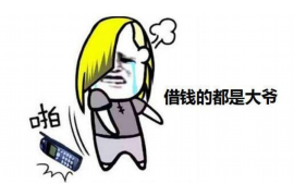 我是天庭讨债官叶辰