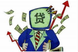 利辛讨债公司有哪些：专业追讨，助力企业回款无忧