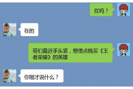 讨债的逆向思维：创新策略助你高效追回欠款