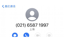 银行催收怎么找上门？揭秘催收流程与应对策略