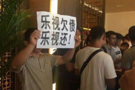 佛山平安催收工资多少？揭秘催收行业的薪酬体系