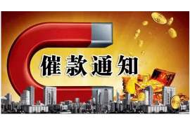 山西区域催收难点分析