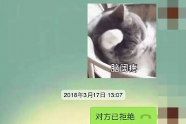 梦到和我妈去亲戚家要账：揭秘梦境中的家庭财务纠葛