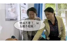 佰仟如何上门催收：揭秘催收流程与合规性