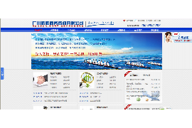 讨债的正确方法和技巧