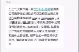 上门讨债不还钱怎么办呀？——全方位解析债务追讨策略