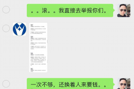 法律规定银行催收时间：了解您的权益与银行的责任