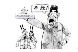 讨债堵门不让其车辆出入：探讨合法维权与道德边界