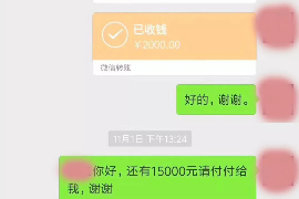 催收给单位寄通知函违法吗？法律视角下的探讨