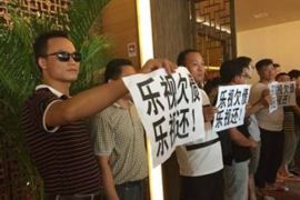 青山区讨债公司联系电话：专业解决债务难题