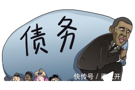 什么叫反向催收人员