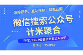 讨债的女明星是谁呀微博？揭秘娱乐圈的“讨债风云”