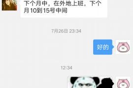 老人讨债怎么处理：法律途径与人性关怀