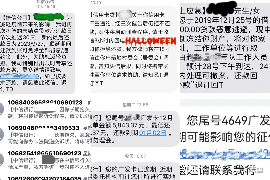 遇到催收电话怎么对话：有效沟通策略全解析