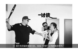 纳米贷逾期催收骂人：揭示金融科技催收困境