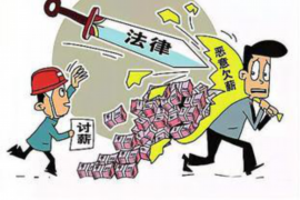 沈阳催收公司被关了：行业整顿下的合规之路