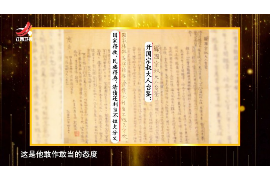 如何高效催收逾期贷款信息