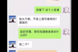 正月初六忌讨债：传统习俗与现代生活的碰撞