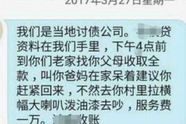 山东人怎样找女婿上门讨债：传统习俗与现代观念的碰撞