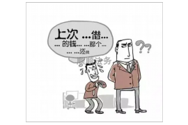 打讨债官司能要回钱吗？——债务追讨的法律途径解析