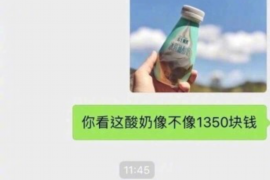 佰仟融资租赁催收怎么样？深度解析其催收策略与效果