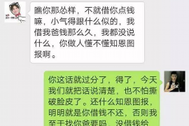 银行消费贷催收率：现状、挑战与应对策略